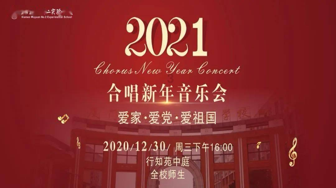 冰球突破游戏网站