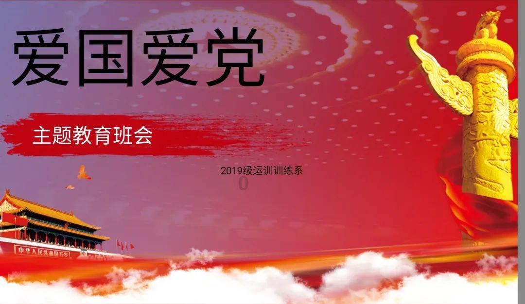 探索经常熬夜对身体有害么?,加入知识星球平台